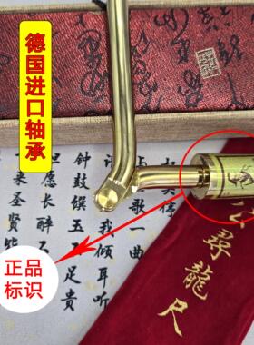 台湾寻龙尺高精度杨公正品纯铜折叠专业唐人街探案探测仗辅助罗盘