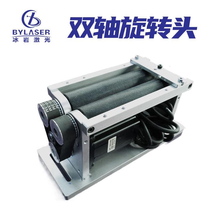 Laser marking rotating axis rotating fixture three-axis ring marking bracelet circumferential metal engraving intelligent engraving