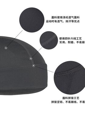 durag包头巾Hiphop街舞嘻哈