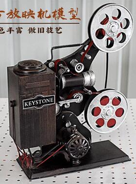 古老式照相机装饰模型摆件工业风个性创意家居铁艺橱窗摄影道具