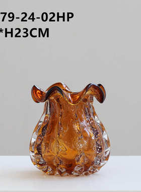 摆件现代装瓶气泡软花瓶水培家居钱袋子重工琉璃琥珀色样板间客厅