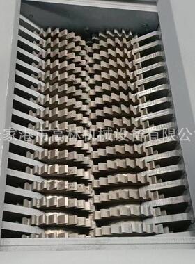 钢铝铜屑铁屑粉碎机YMSS双轴大型汽车保险杠橡胶轮胎金属撕碎机