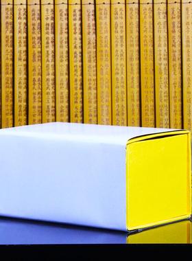 艺大号装藏结缘中利号水晶舍利塔摆供件养舍子佛塔嘎乌659214盒工