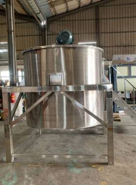 厂家供应1T液体不锈钢混合机胶水加热乳化罐电动刮壁调速度混料
