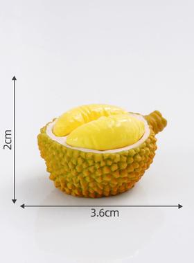 彷真大号半剥皮水果 儿童食玩 桃子荔枝榴莲模型桌面治愈系小摆件