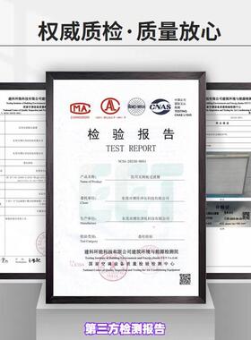 无隔板效空气过滤器无尘室送风口洁净棚FFUPTFE效过滤网