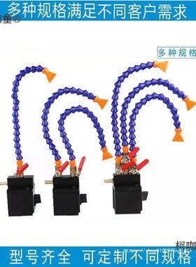 表座火花磁力表MFW座油管车床油冷却磁管喷性磁喷座机磁座磁坐麦