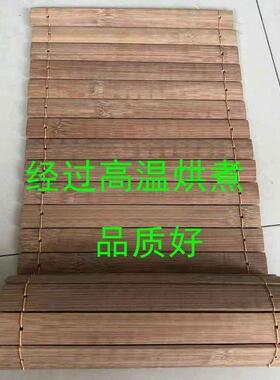 竹简空白碳化空白竹片竹编竹竹雕古诗词包邮覆古竹子可手写毛笔字