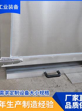 自动内蒙牛肉干腊肉红肠烟熏炉果木熏糖熏全自动烤鸭烤鸡烟熏机