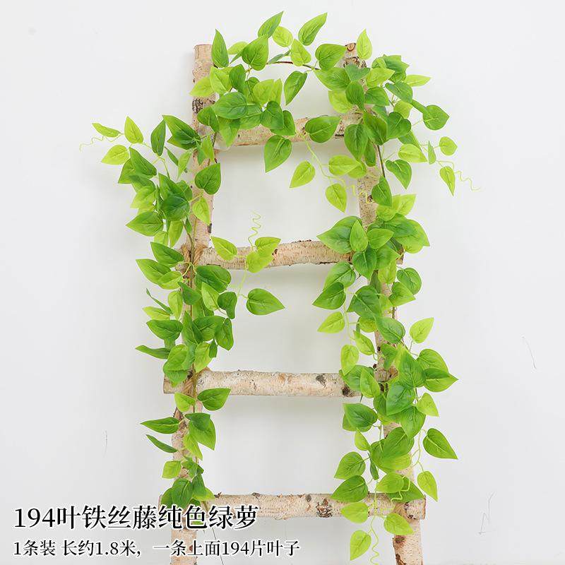 仿真银杏叶黄色假树叶子假花藤条缠绕水管道装饰塑料花绿植物藤蔓,淘宝优惠券,粉丝福利购,淘宝优惠卷