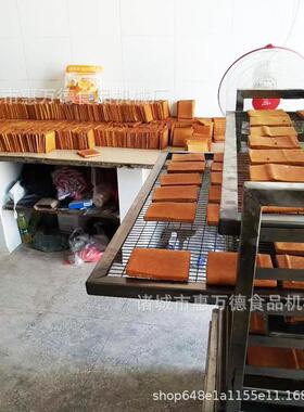 厂家豆腐干烟熏机 五香豆腐卷熏烤箱上色均匀 香干上色炉