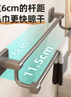 卫生间新型毛巾架 无痕贴免打孔多功能挂杆浴室架子置物架收纳厨