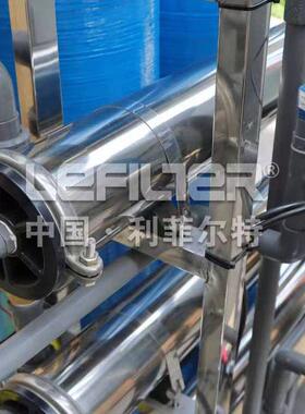 化工反应冷却水用净水设备化妆品工艺用水分离不锈钢反渗透设备
