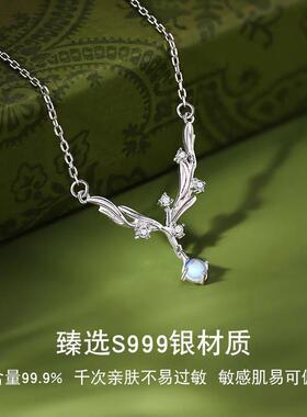 槲寄生999纯银项炼女士夏季2025年新爆款锁骨炼生日礼物送朋友