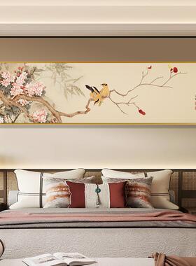国画 画花鸟画 画新中式卧室装饰画 画床头挂画 画客厅沙发背景墙