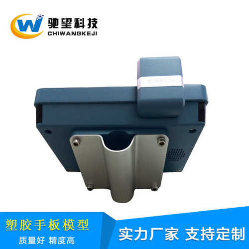 CNC模型加工 高精度abs手板打样 深圳手板加工厂塑胶手板模型加工 - 图0