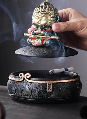 创意中式齐天大圣悟空防飞灰烟灰缸客厅茶几个性烟缸功夫茶具配件