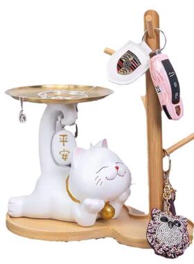 可爱钥匙收纳托盘招财猫摆件家居客厅入户进门玄关旺铺吧台装饰品