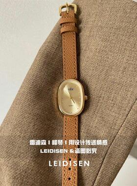 样板房衣帽间装饰品摆件女士电子时尚皮质钢带仿真手表模型新款