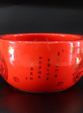 手工陶瓷招财聚宝盆红色中式客厅摆件 景德镇存钱罐花盆可客制