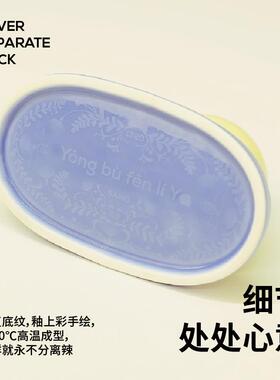 高档SAN三浅不分Q离鸭创意陶瓷摆件桌面小永摆送件新婚礼物新人送