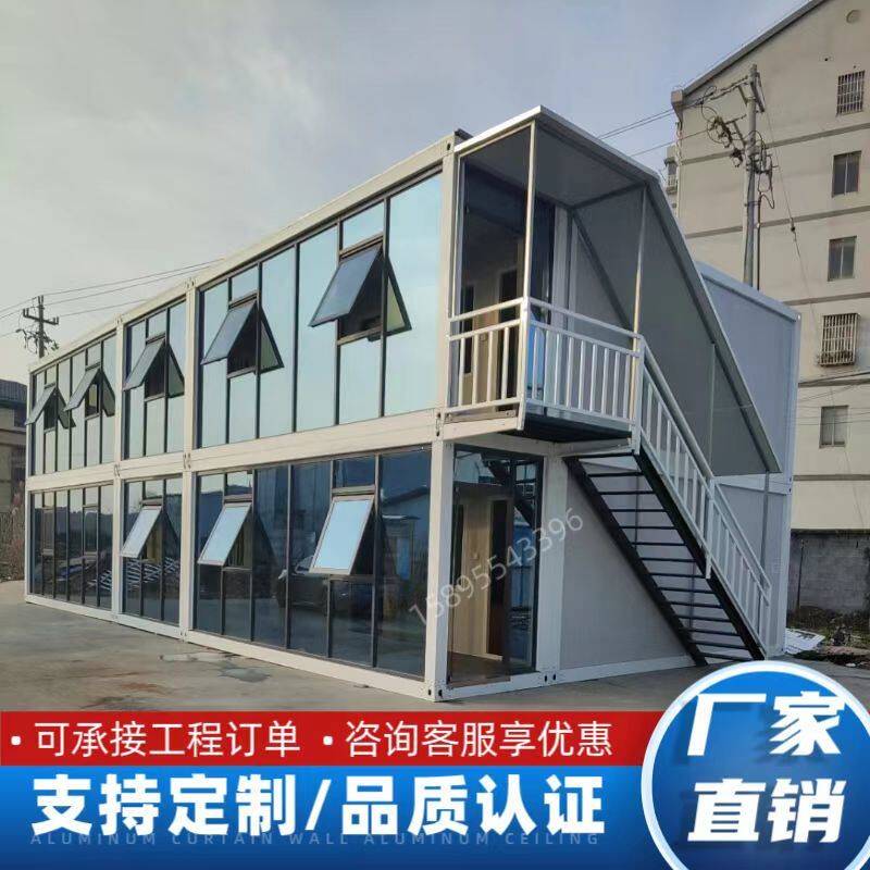 图5