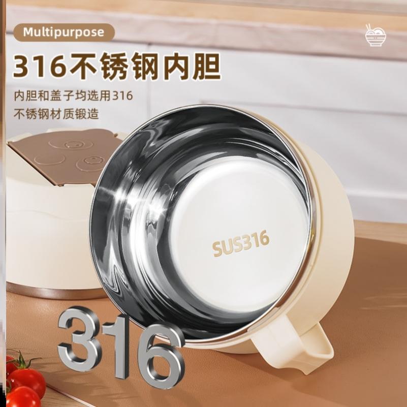 316不锈钢快餐杯泡面碗带盖大号学生饭盒上班族宿舍碗筷成人餐盒 - 图2