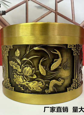 纯黄铜茶叶罐富贵有余储物罐家居客厅办公摆件浮雕茶具工艺礼