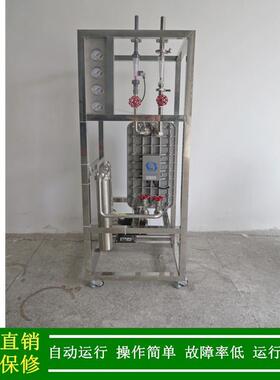 绿健厂家直销0.5t纯化水设备_1000L/H双级反渗透+EDI超纯水机系统