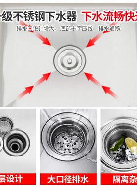 拖把池不锈钢墩布池洗手池304家用洗拖布盆位学校水池水槽
