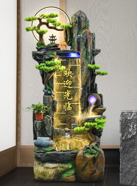 假山流水喷泉摆件玄关电视柜阳台落地装饰景观循环水公司开业送礼