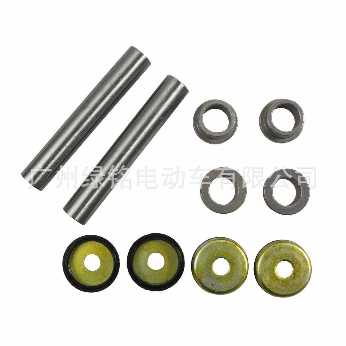 YAMAHA 高尔夫球车配件 G22 G29球车 羊角 转向节主销和衬套套件,淘宝优惠券,粉丝福利购,淘宝优惠卷