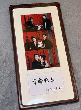 挂实木装裱diy台打印摆胡桃木照片墙二联多相框宫格感长条高级