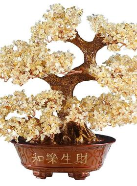 天然黄水晶招财树摇钱树酒柜电视柜装饰礼品开业客厅家居创意摆件