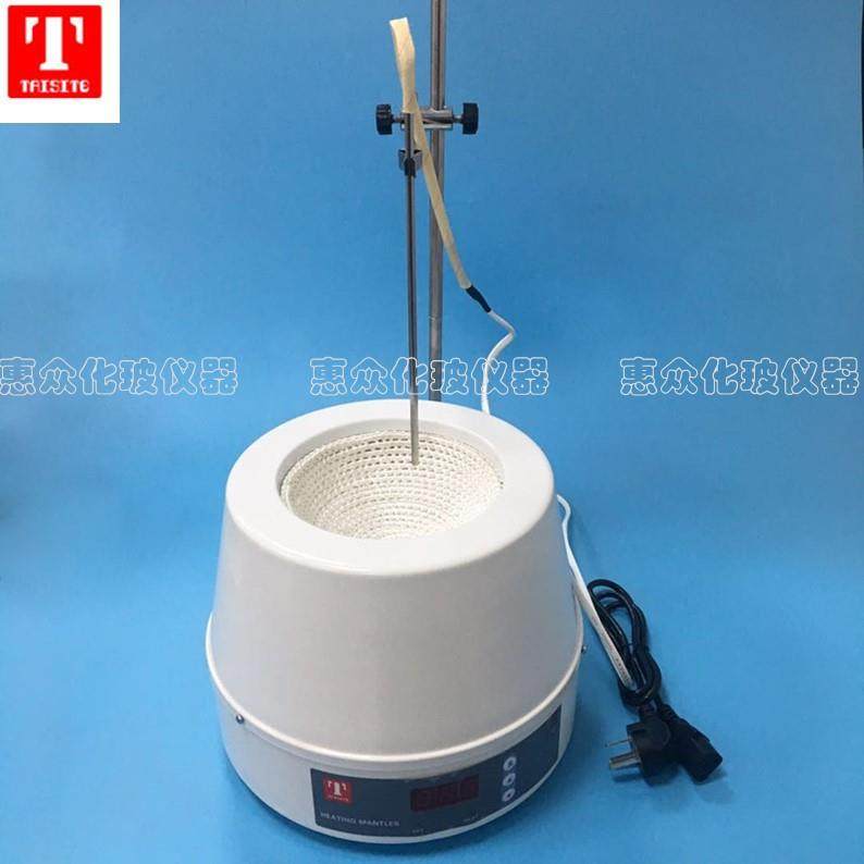 可调节电热套 泰斯特数显控温电热套实验液体加热 指针电热套,淘宝优惠券,粉丝福利购,淘宝优惠卷