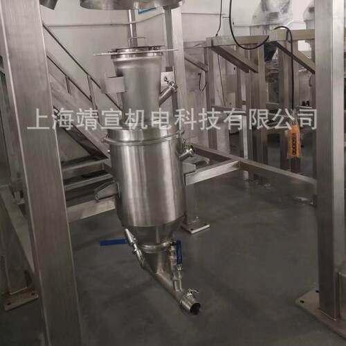 吨袋拆包站一键破袋，无尘卸料—开启大袋物料处理新范式 - 图0
