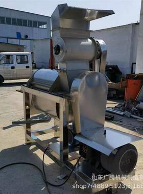 商用胡萝卜榨汁机不锈钢蔬菜渣汁分离机番茄大蒜西葫芦压榨脱汁