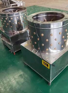 小型肉鸡脱毛机家禽屠宰拔毛设备不锈钢鸡鸭鹅褪毛打毛机全新