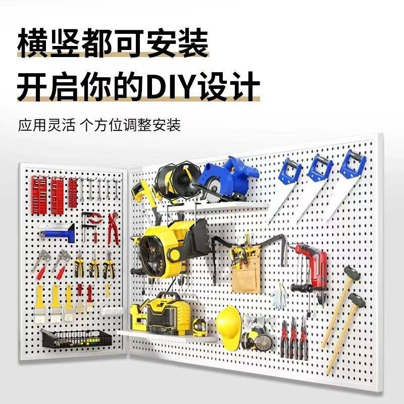 Framed round hole household hole board shelf wall display rack porous board jewelry hardware tool rack wall