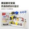 Framed round hole household hole board shelf wall display rack porous board jewelry hardware tool rack wall