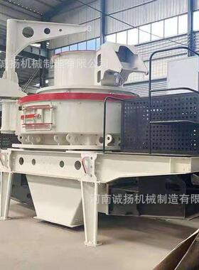 砂子整形机工业采石场用立式冲击式制砂机鹅卵石破碎机石料细碎机