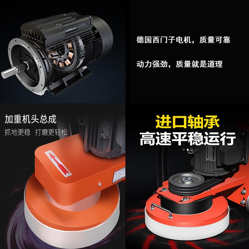 环氧地坪打磨机混凝土水磨石抛光机双速水泥地面翻新无尘研磨机厂 - 图2