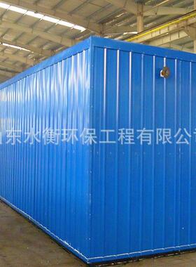 河北奶制品废水处理 MBR一体化污水处理设备 中水回用设备