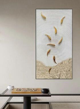 手图画轻奢鱼玄关装饰画寓意76593125好简约客厅立体竖版入户走廊