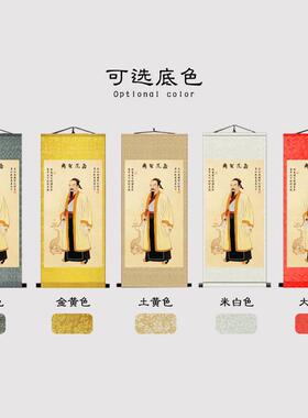 商圣范蠡画像陶朱公商训店铺办公室挂画财神生意经风水玄关装饰画