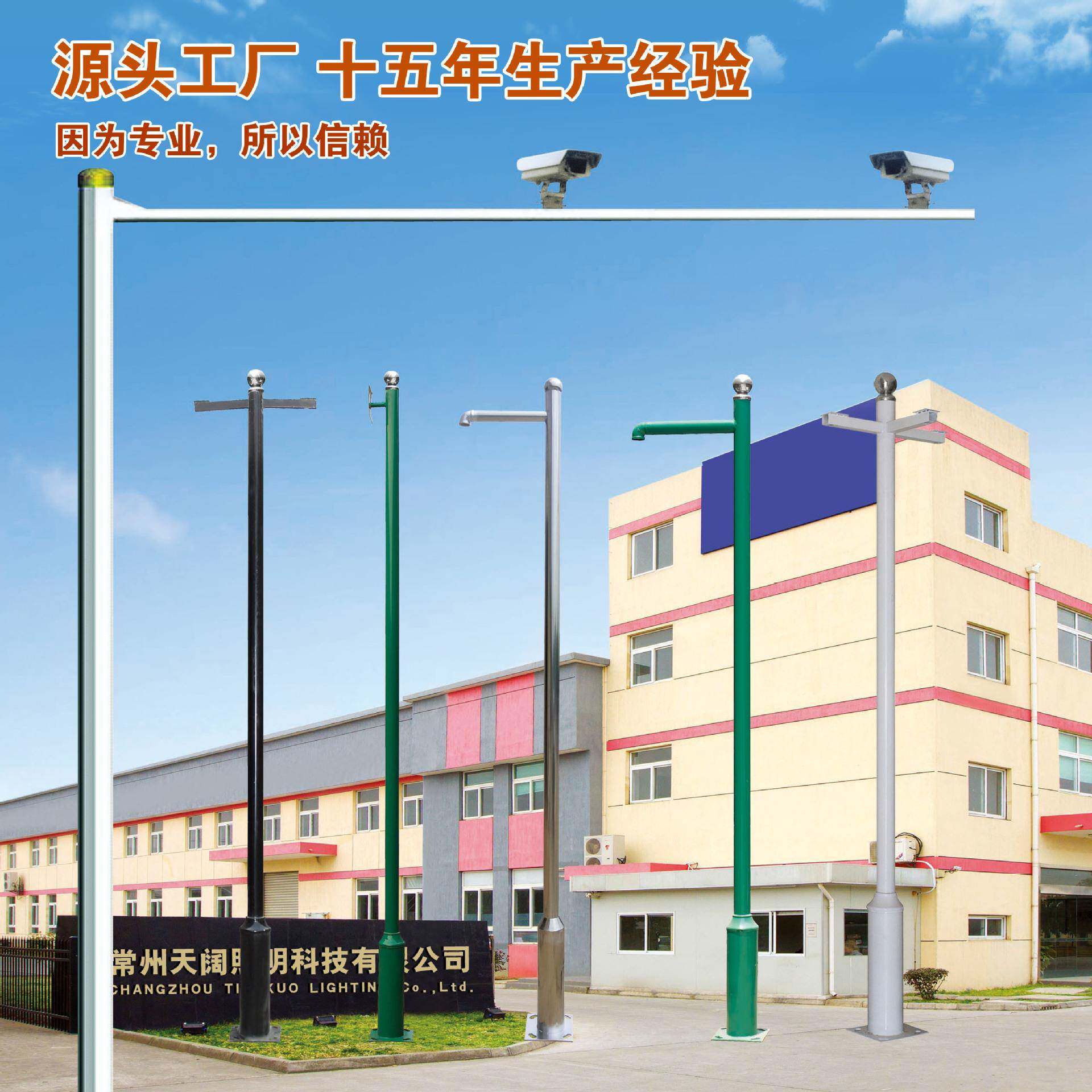 Haikang Dahua gun ball machine camera galvanized stainless steel bracket wall-mounted indoor and outdoor pan/tilt monitoring bracket