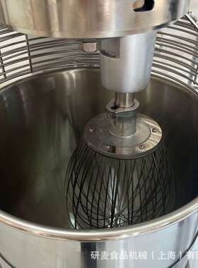 烘焙店搅拌机商用大型和面打蛋揉面粉馅料厨师机100L奶油鲜奶机