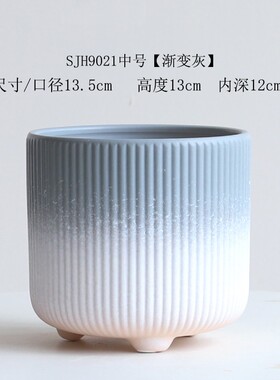 简约大号花盆陶瓷粗陶透气带托 托盘蝴蝶兰专用吊篮虎皮兰多肉绿