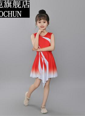 第十二届小荷风采红船的孩子舞蹈演出服中小学红色主题变装表演服