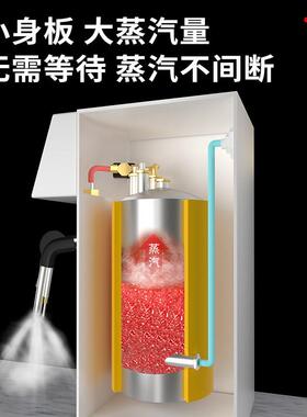鼎百蒸汽奶泡机商用定温吧台咖啡厅奶茶店全自动不锈钢加热蒸气机